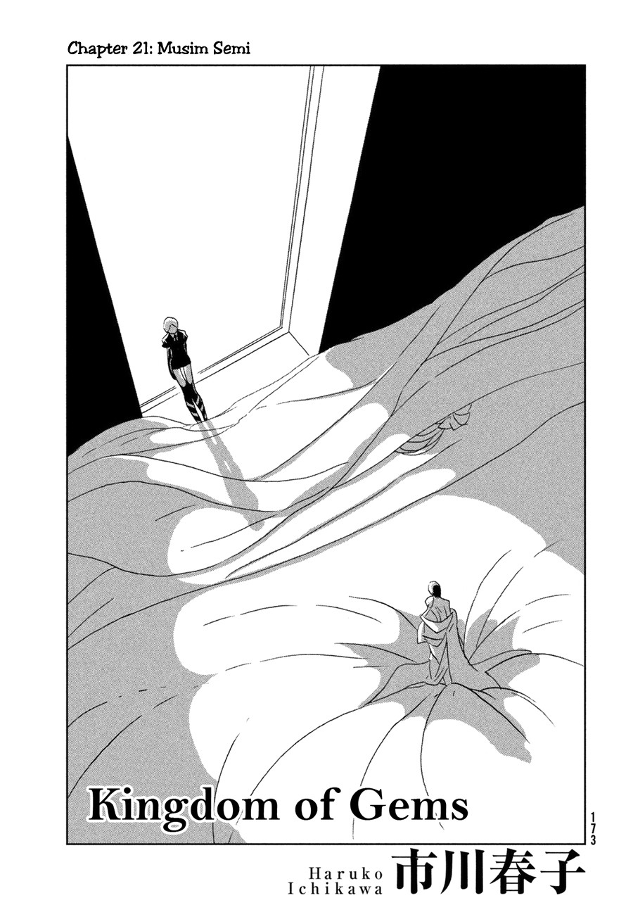 Houseki no Kuni Chapter 21