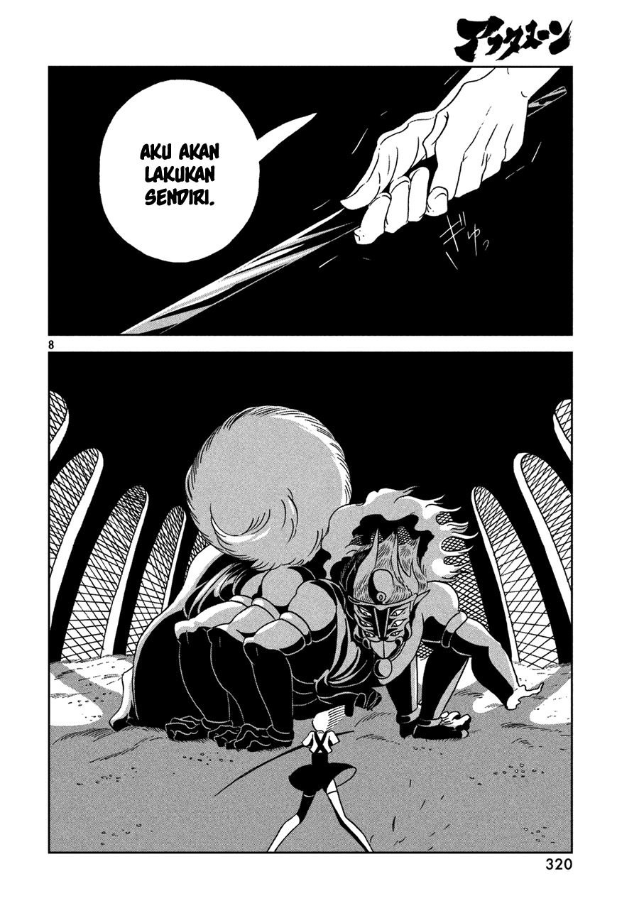 Houseki no Kuni Chapter 25