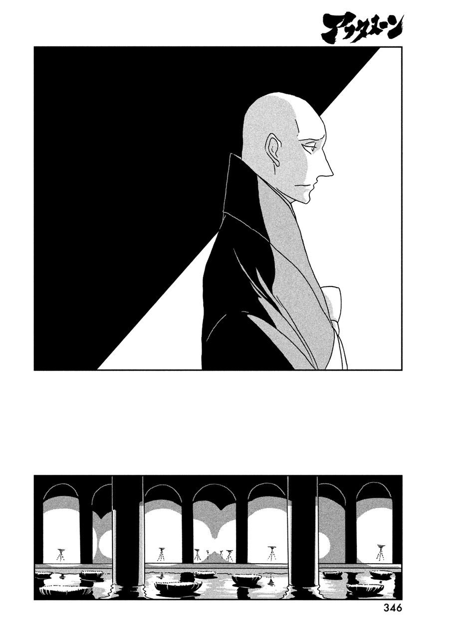 Houseki no Kuni Chapter 27