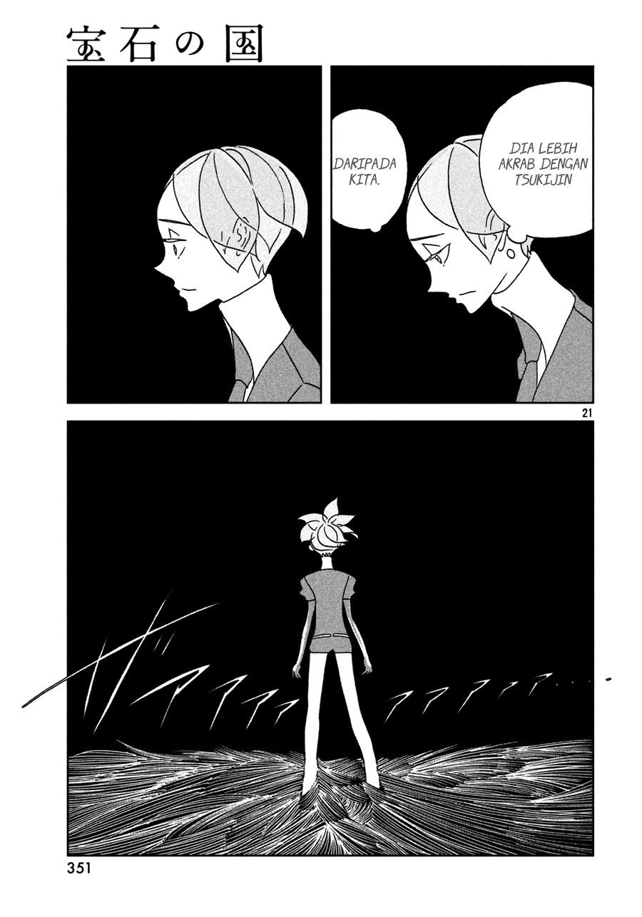 Houseki no Kuni Chapter 27