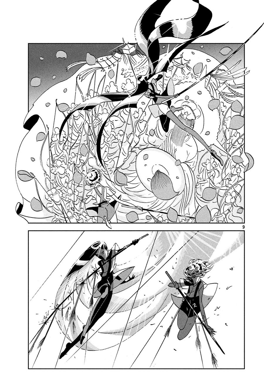 Houseki no Kuni Chapter 33