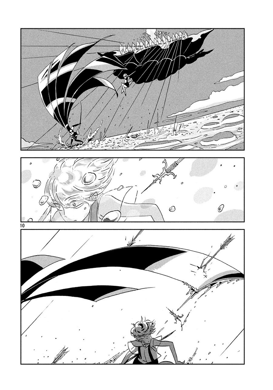 Houseki no Kuni Chapter 33