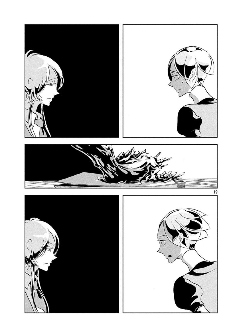 Houseki no Kuni Chapter 35