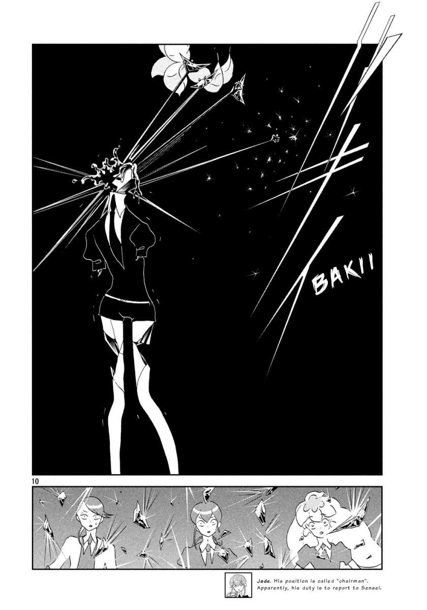 Houseki no Kuni Chapter 39