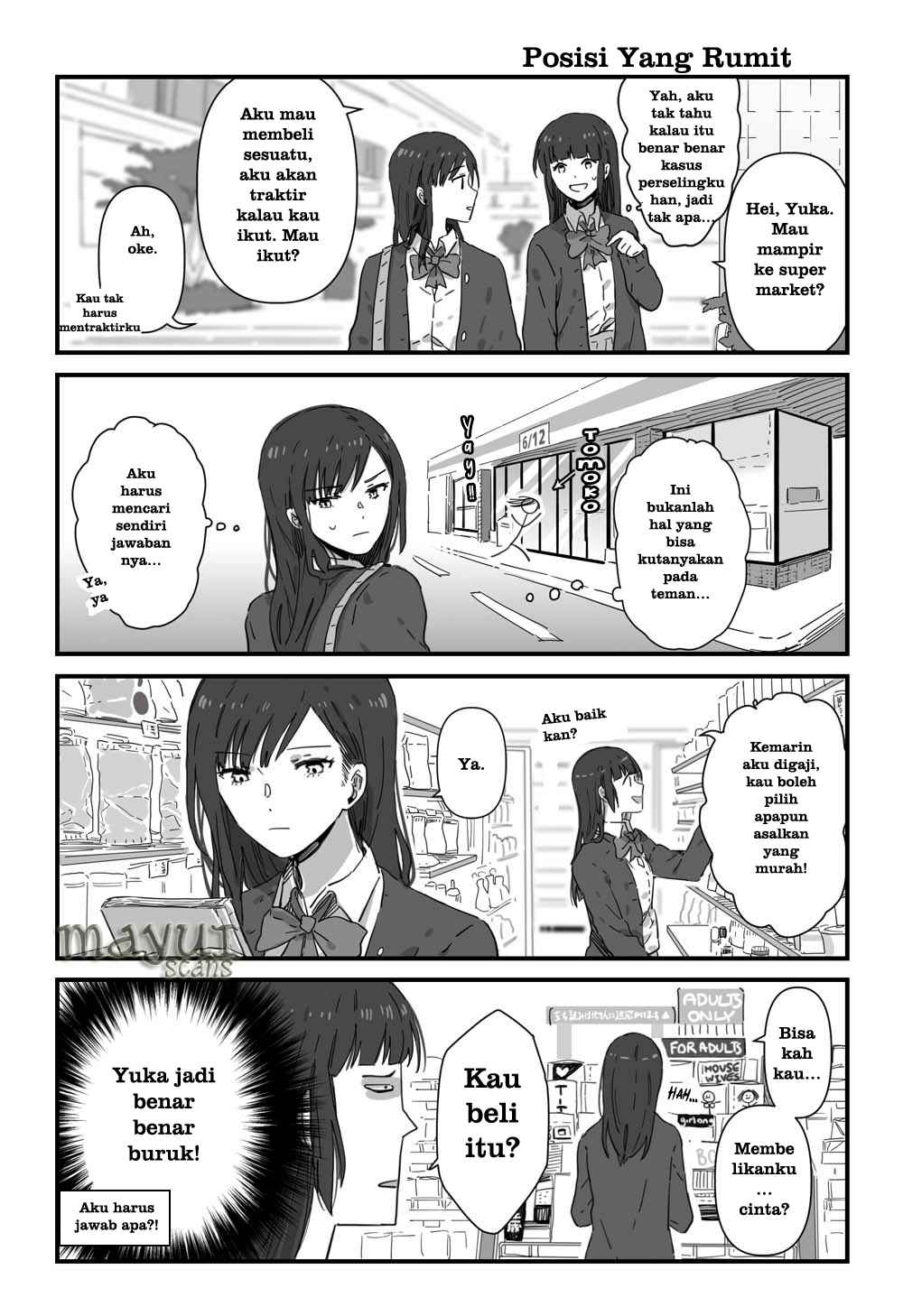 JK-chan and Her Classmate’s Mom Chapter 4