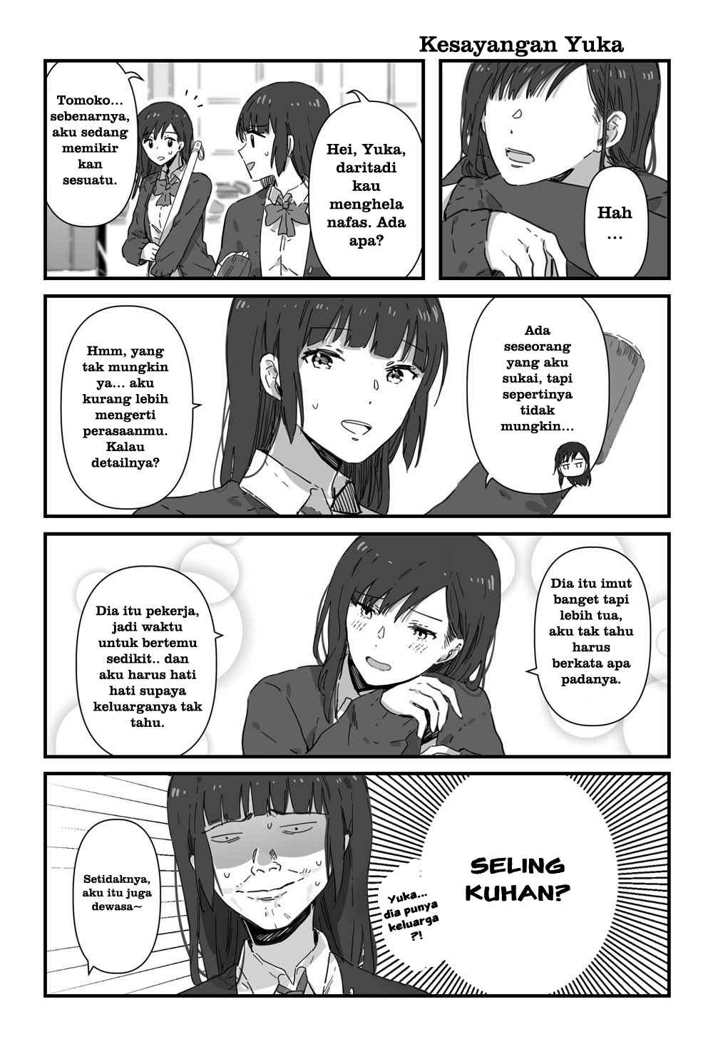 JK-chan and Her Classmate’s Mom Chapter 4