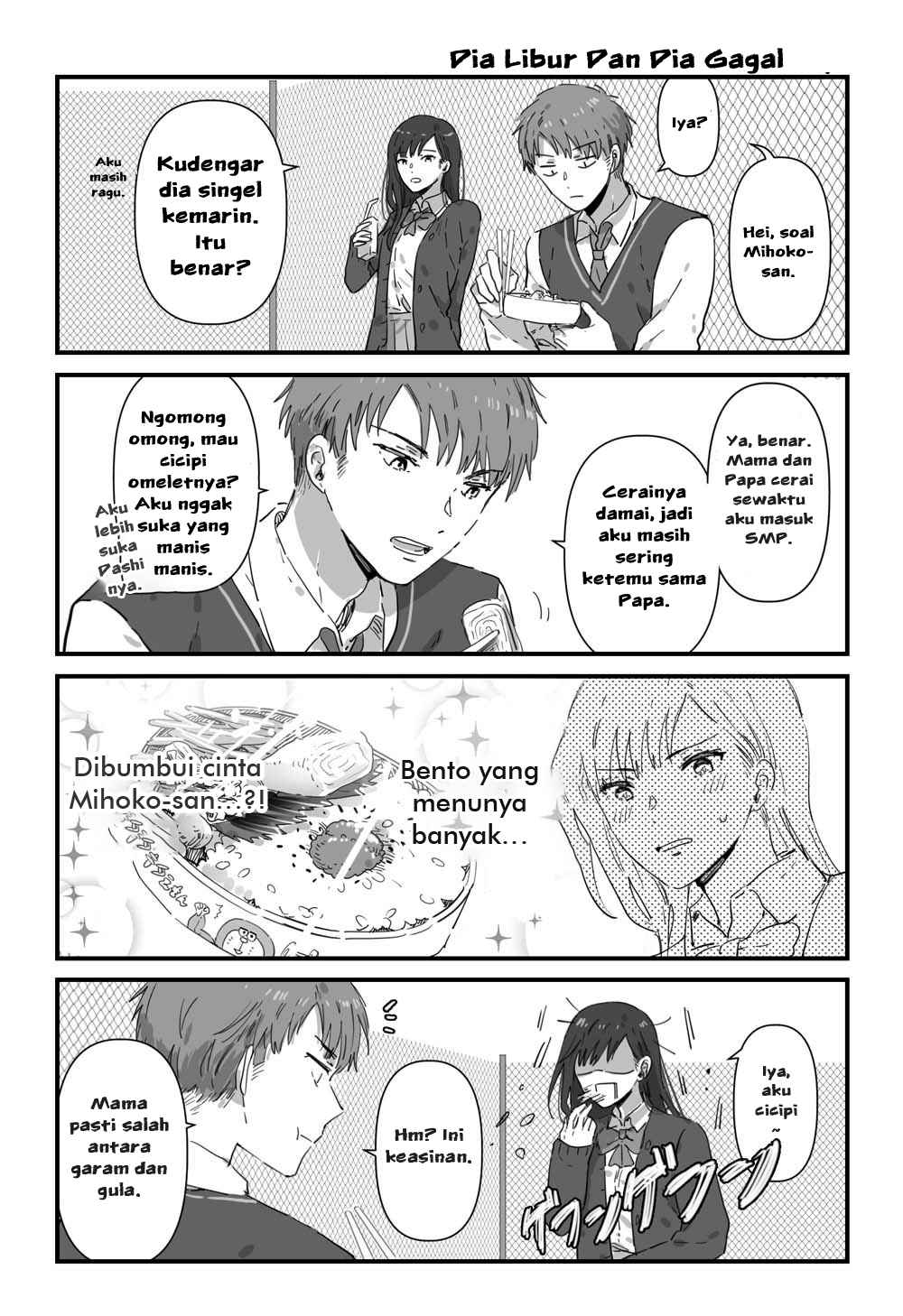 JK-chan and Her Classmate’s Mom Chapter 6