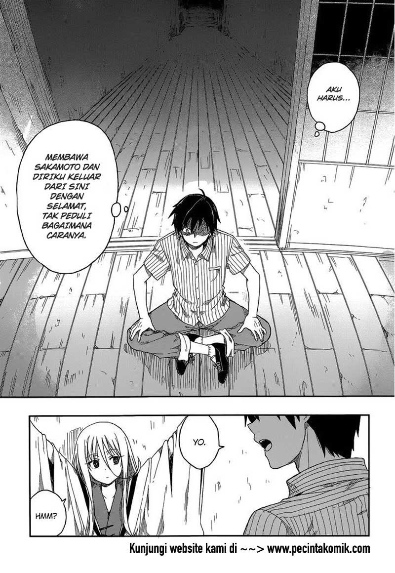 Kono Shima ni wa Midara de Jaaku na Mono ga Sumu Chapter 4