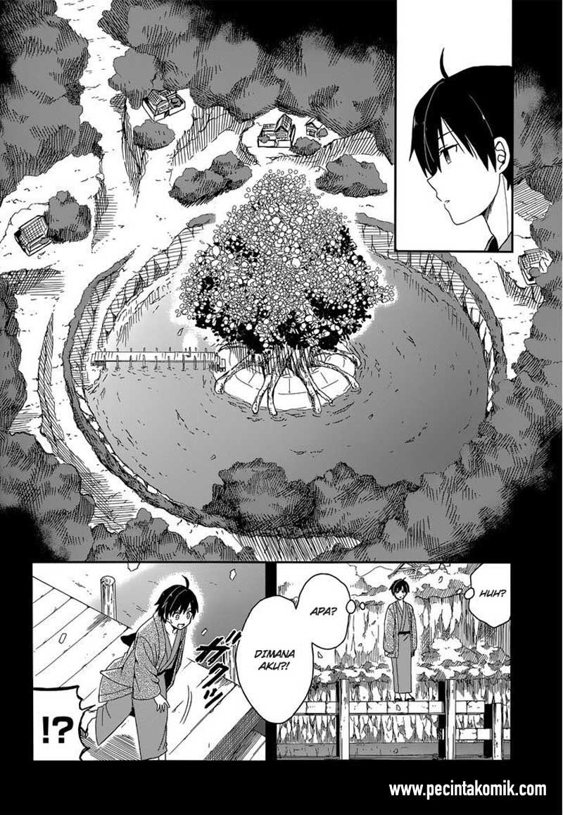 Kono Shima ni wa Midara de Jaaku na Mono ga Sumu Chapter 6