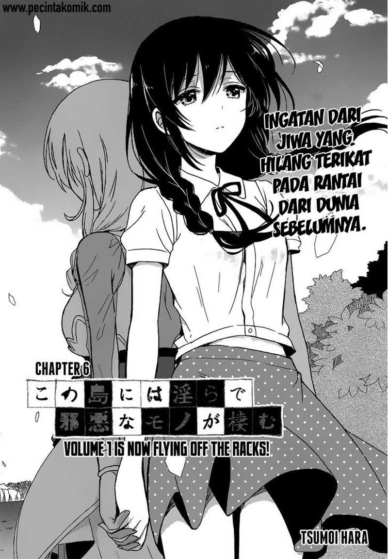 Kono Shima ni wa Midara de Jaaku na Mono ga Sumu Chapter 6