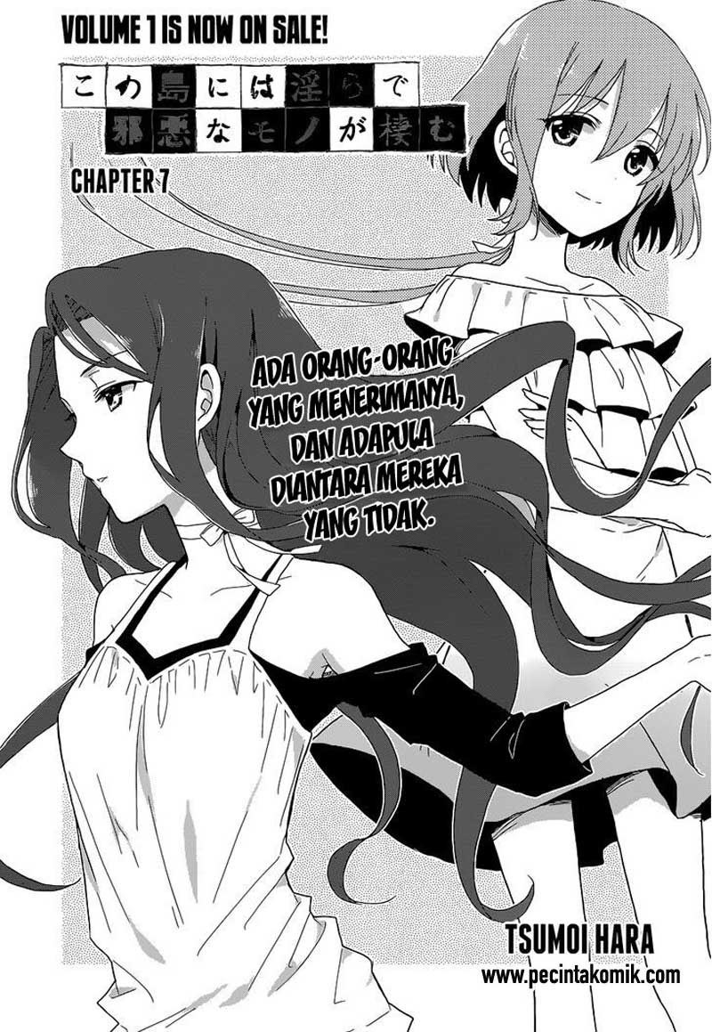 Kono Shima ni wa Midara de Jaaku na Mono ga Sumu Chapter 7