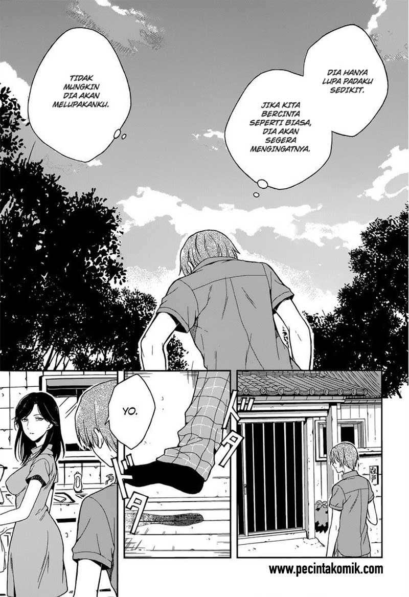 Kono Shima ni wa Midara de Jaaku na Mono ga Sumu Chapter 12