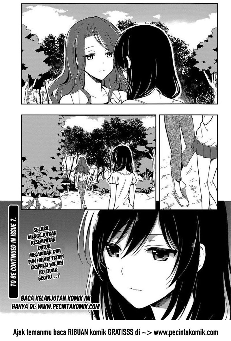 Kono Shima ni wa Midara de Jaaku na Mono ga Sumu Chapter 13