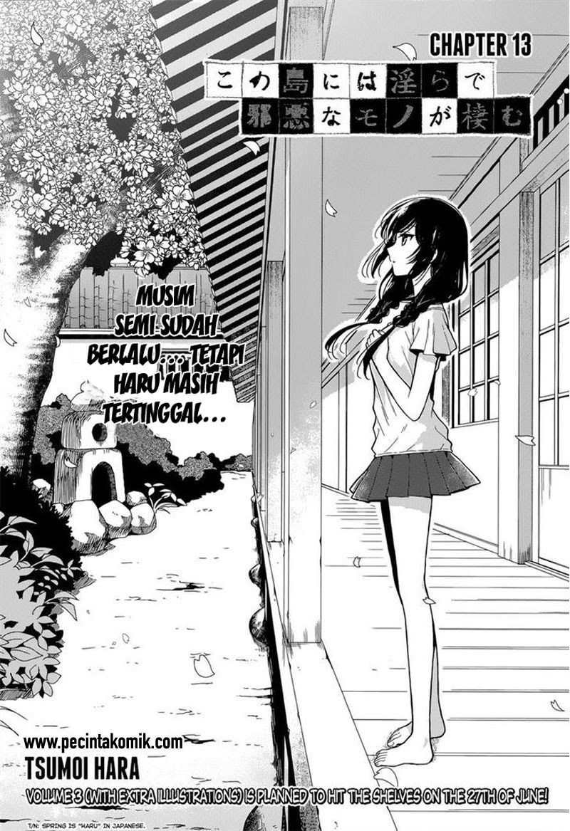 Kono Shima ni wa Midara de Jaaku na Mono ga Sumu Chapter 13