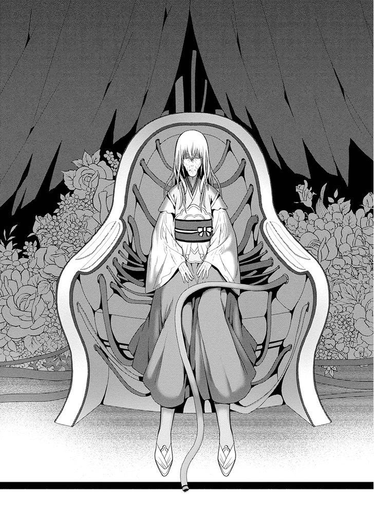 Kono Shima ni wa Midara de Jaaku na Mono ga Sumu Chapter 18