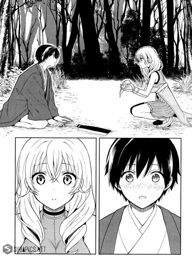 Kono Shima ni wa Midara de Jaaku na Mono ga Sumu Chapter 22