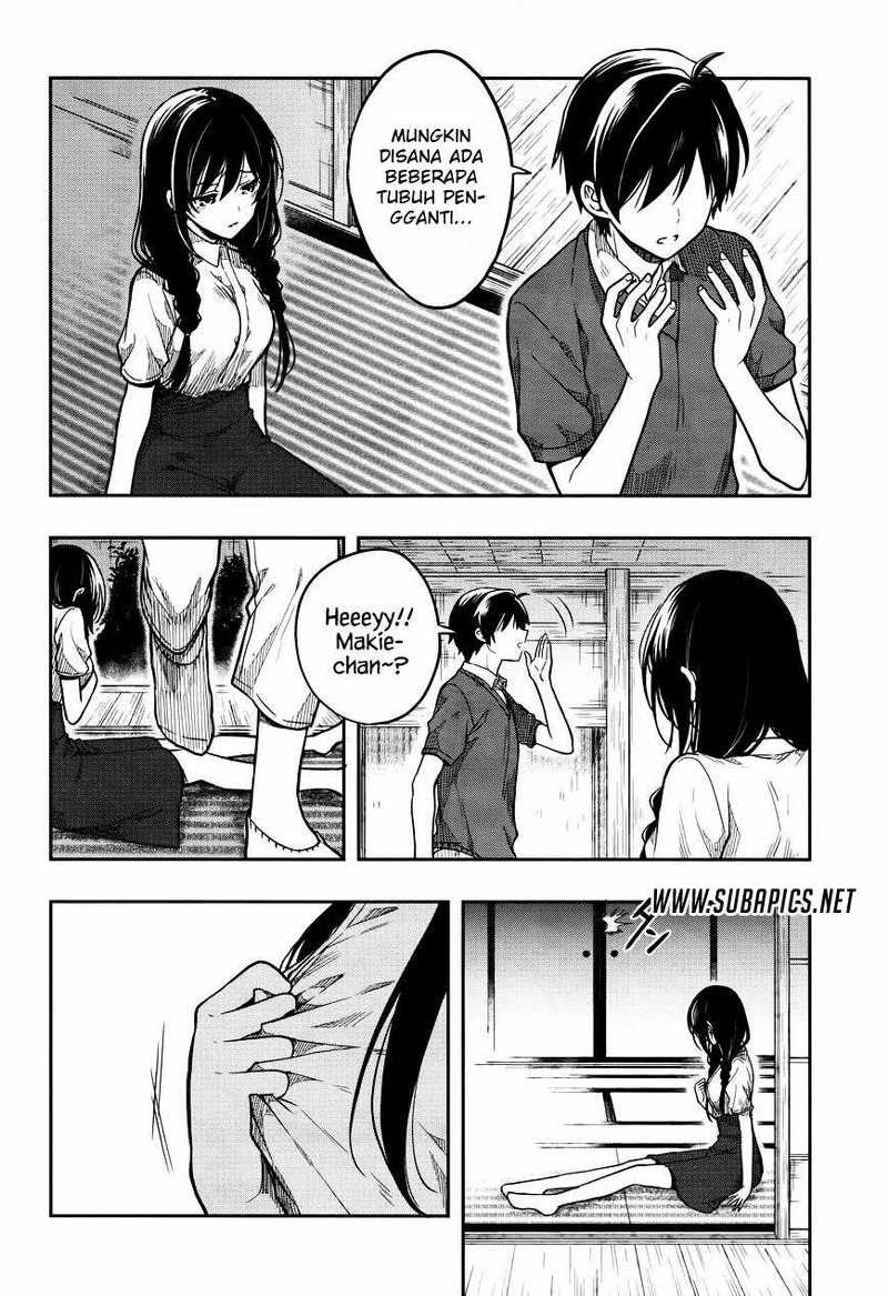 Kono Shima ni wa Midara de Jaaku na Mono ga Sumu Chapter 27