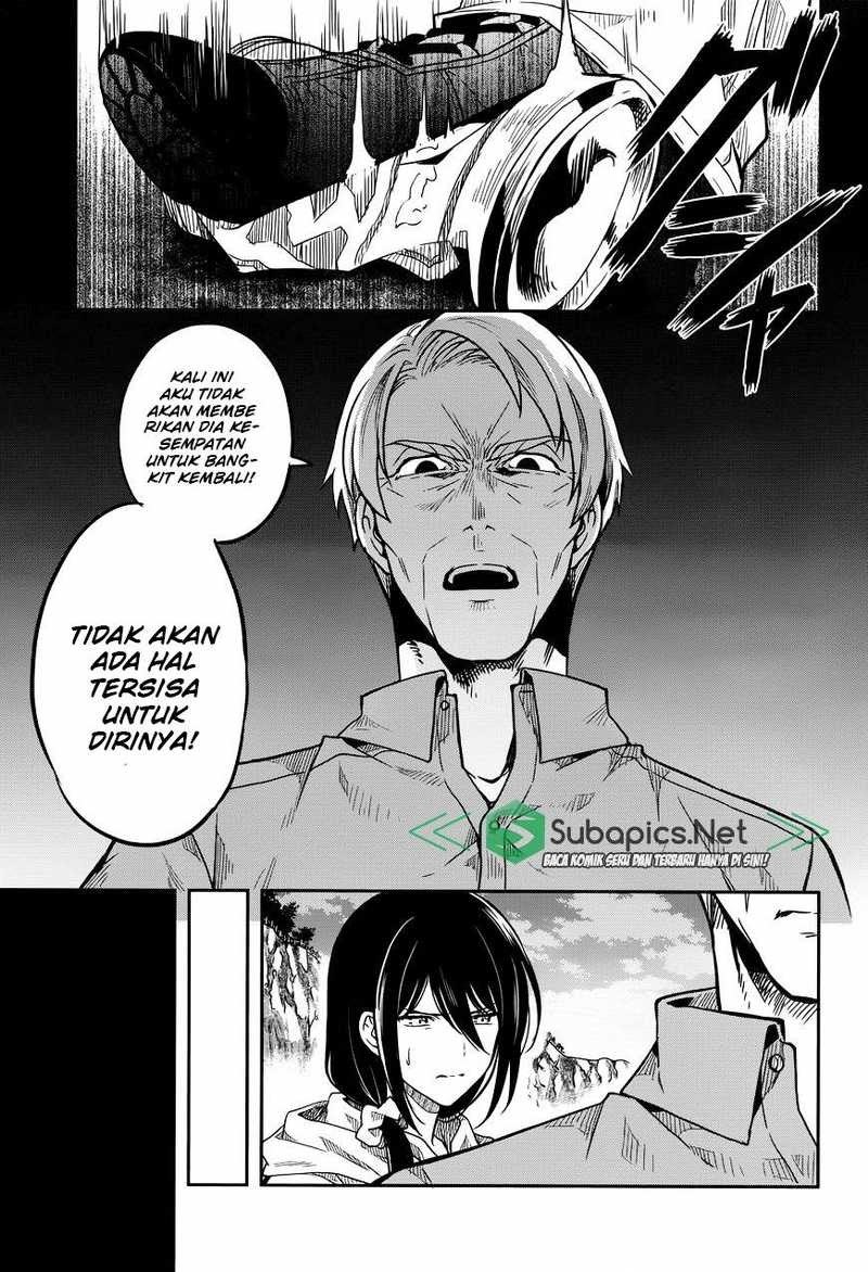 Kono Shima ni wa Midara de Jaaku na Mono ga Sumu Chapter 31