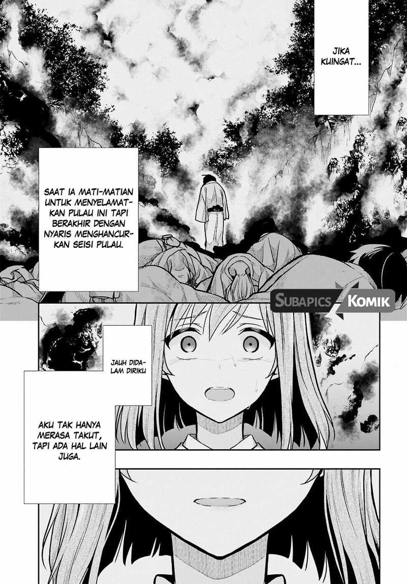 Kono Shima ni wa Midara de Jaaku na Mono ga Sumu Chapter 33