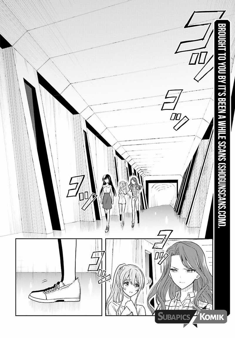 Kono Shima ni wa Midara de Jaaku na Mono ga Sumu Chapter 33