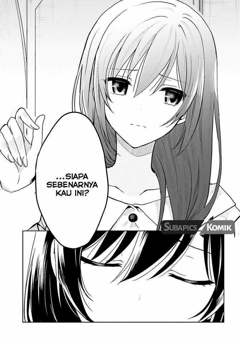 Kono Shima ni wa Midara de Jaaku na Mono ga Sumu Chapter 33