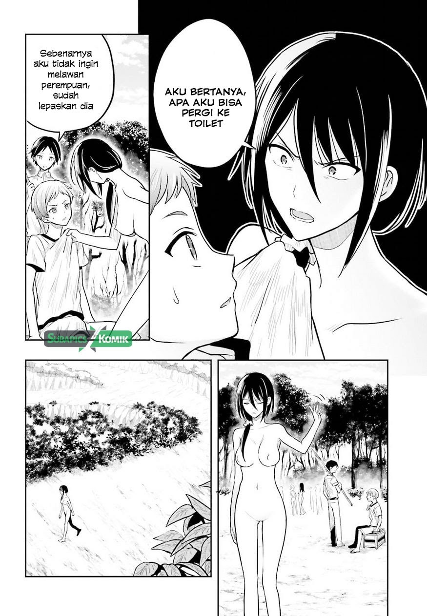 Kono Shima ni wa Midara de Jaaku na Mono ga Sumu Chapter 37