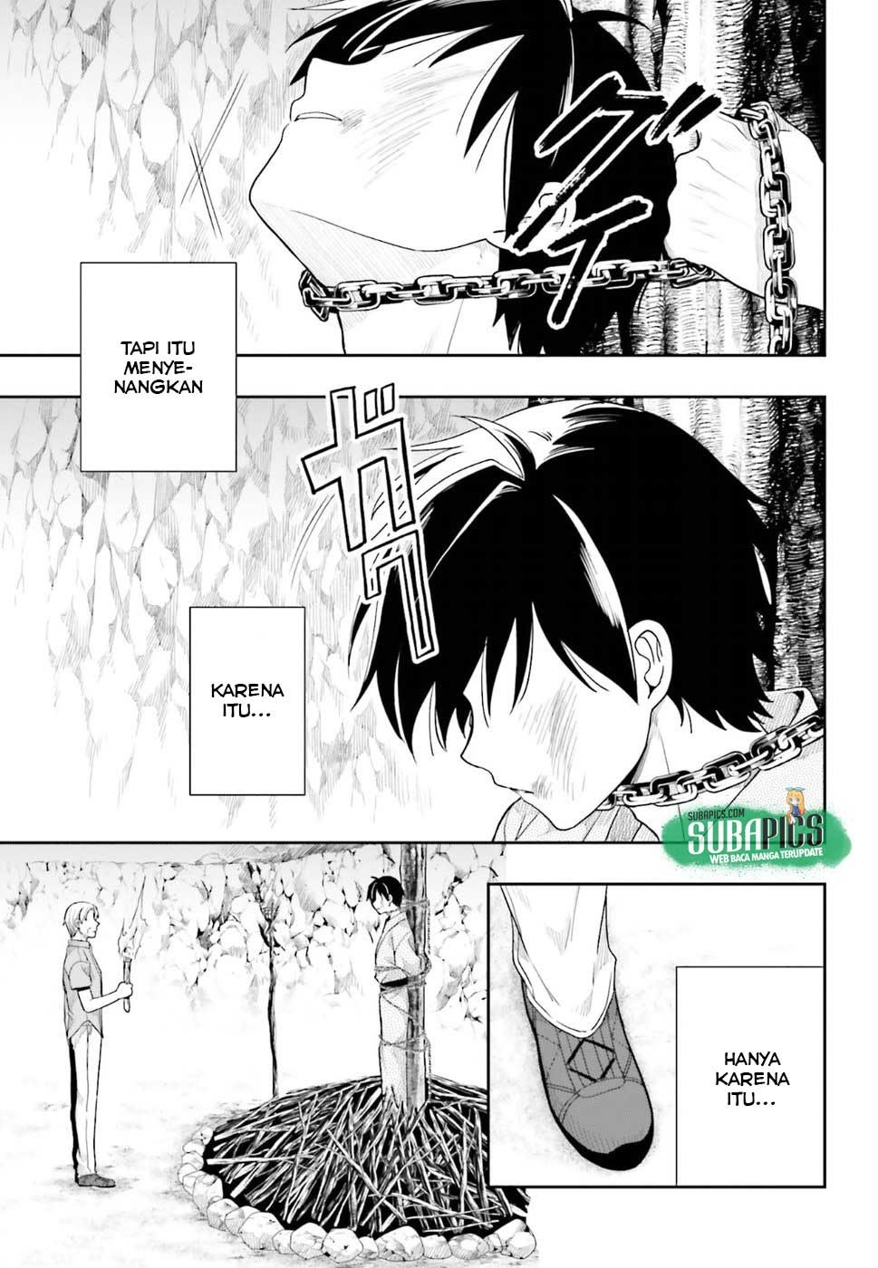 Kono Shima ni wa Midara de Jaaku na Mono ga Sumu Chapter 41