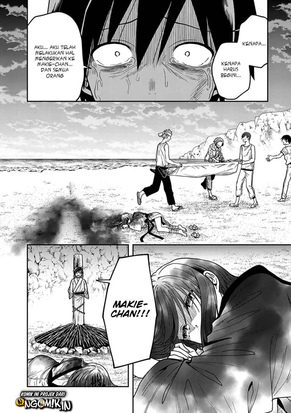 Kono Shima ni wa Midara de Jaaku na Mono ga Sumu Chapter 45