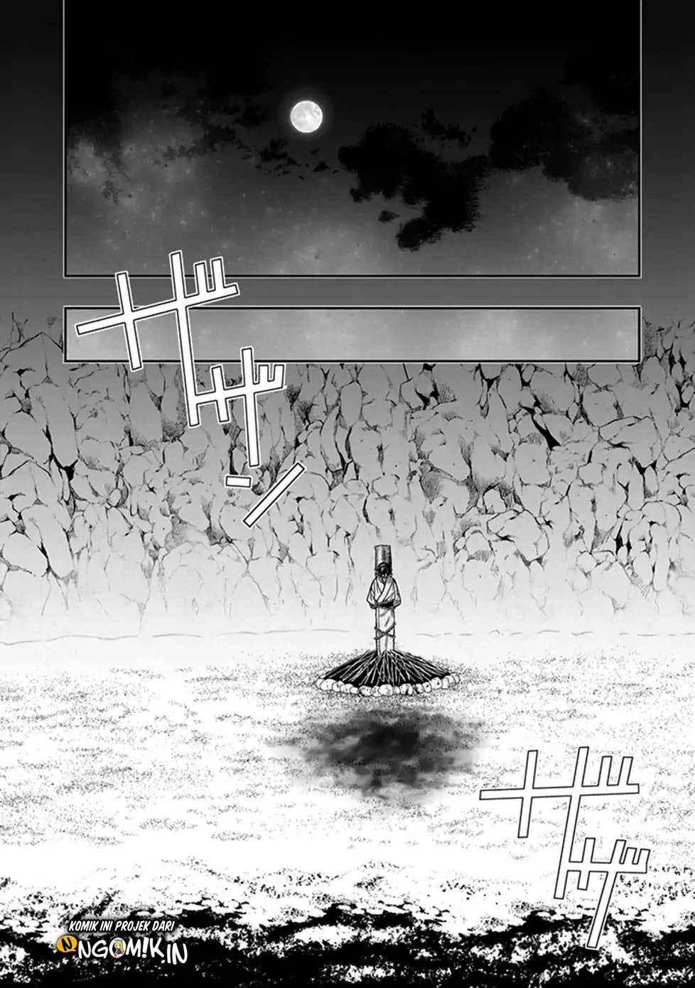 Kono Shima ni wa Midara de Jaaku na Mono ga Sumu Chapter 45