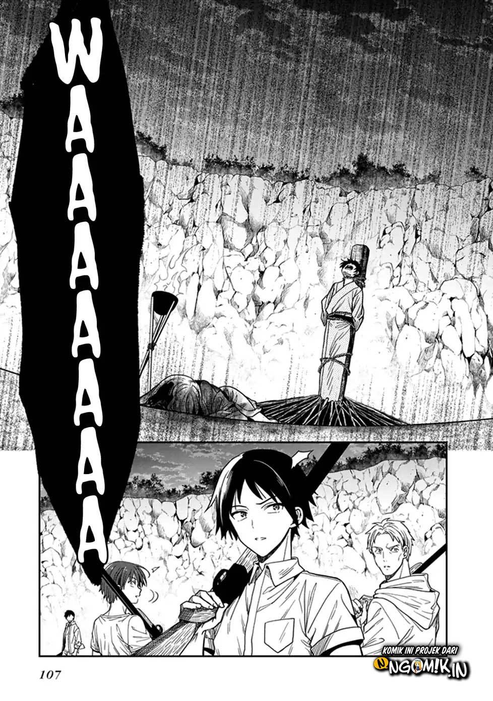 Kono Shima ni wa Midara de Jaaku na Mono ga Sumu Chapter 45