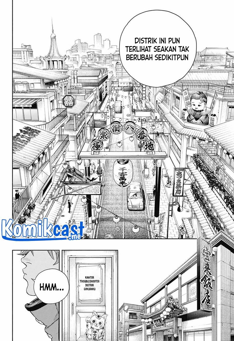 Gokurakugai Chapter 1