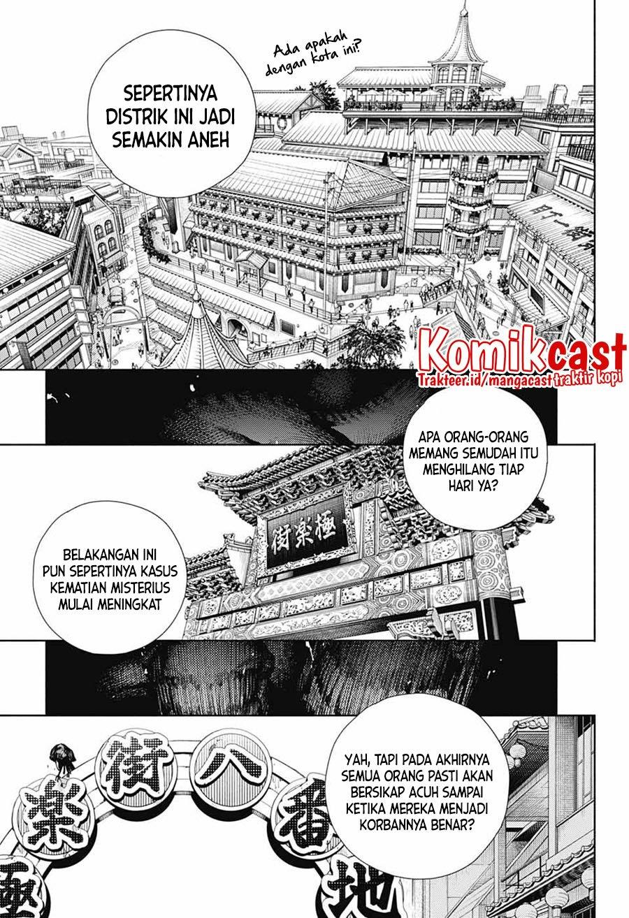 Gokurakugai Chapter 1