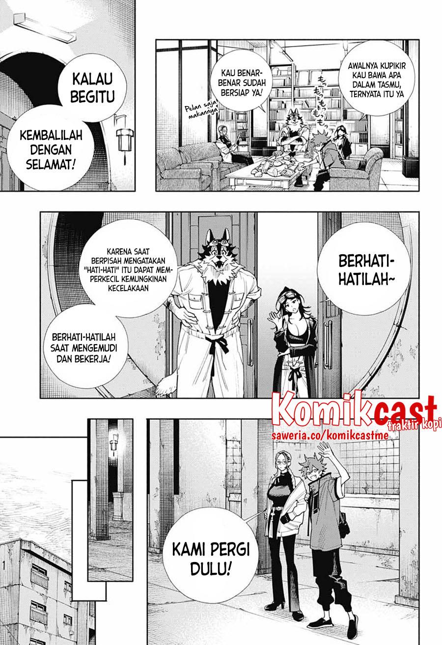 Gokurakugai Chapter 2