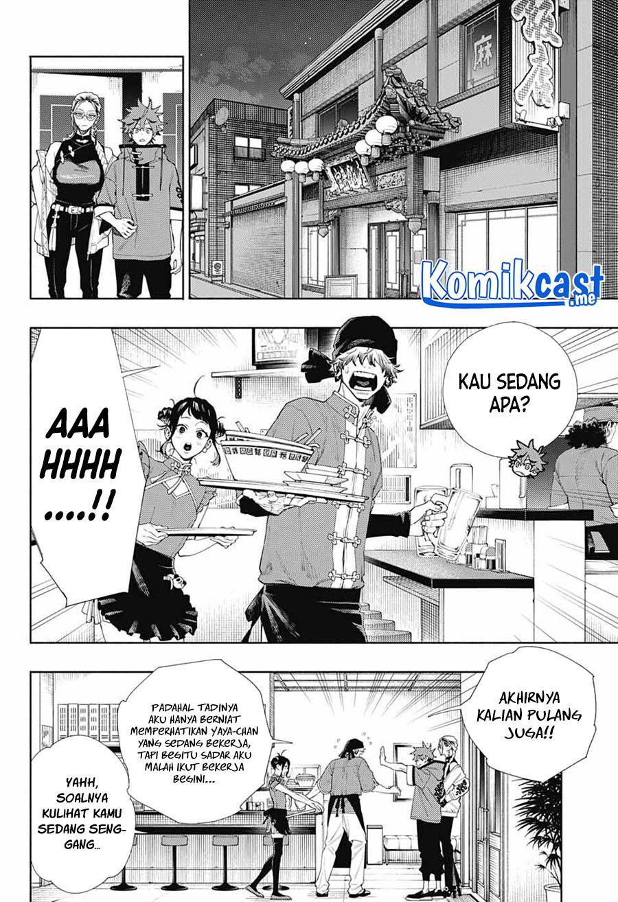 Gokurakugai Chapter 3