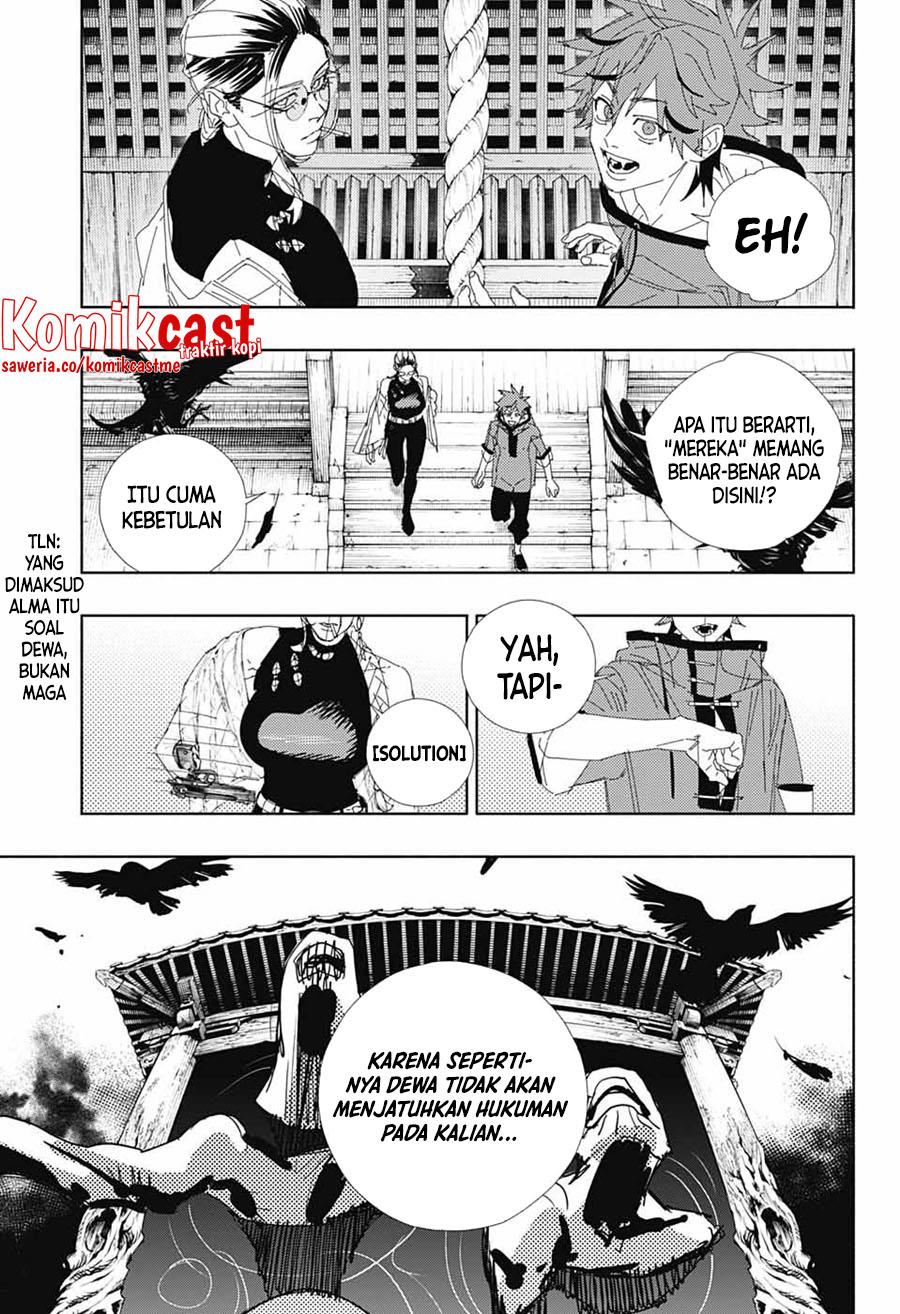 Gokurakugai Chapter 3