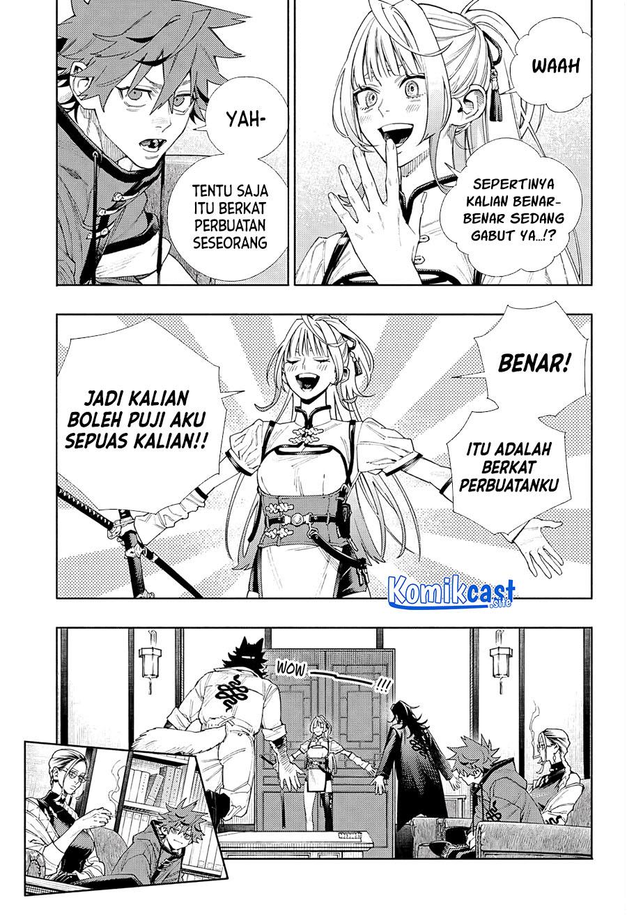 Gokurakugai Chapter 5