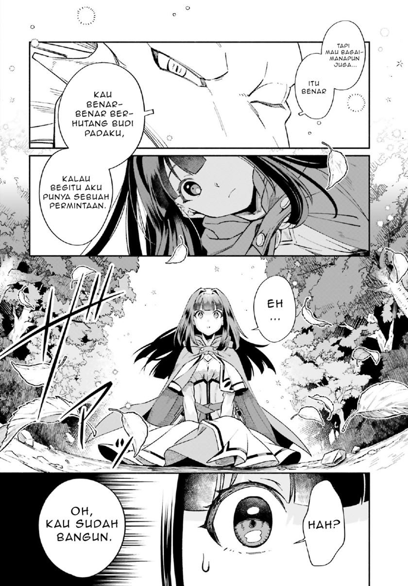 Suterare Shiro Mahou Tsukai no Koucha Seikatsu Chapter 1