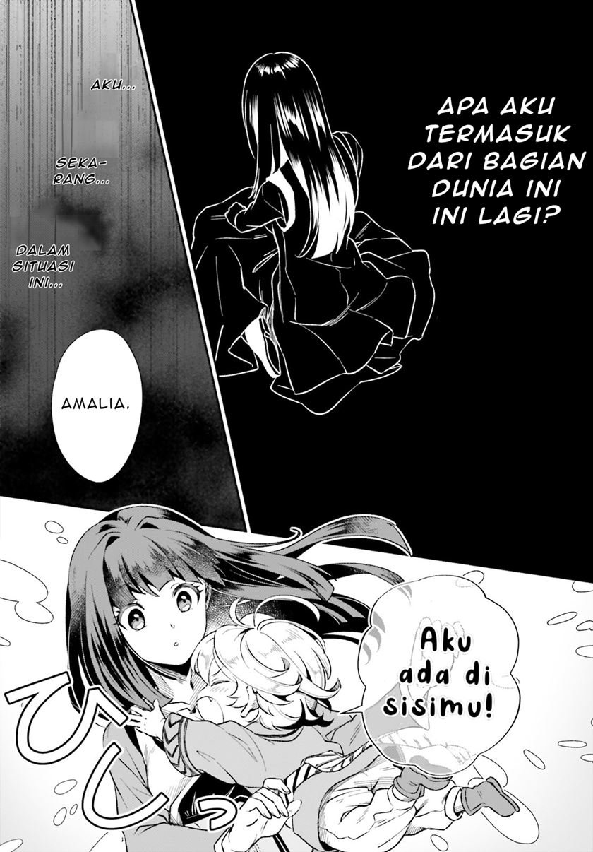 Suterare Shiro Mahou Tsukai no Koucha Seikatsu Chapter 1