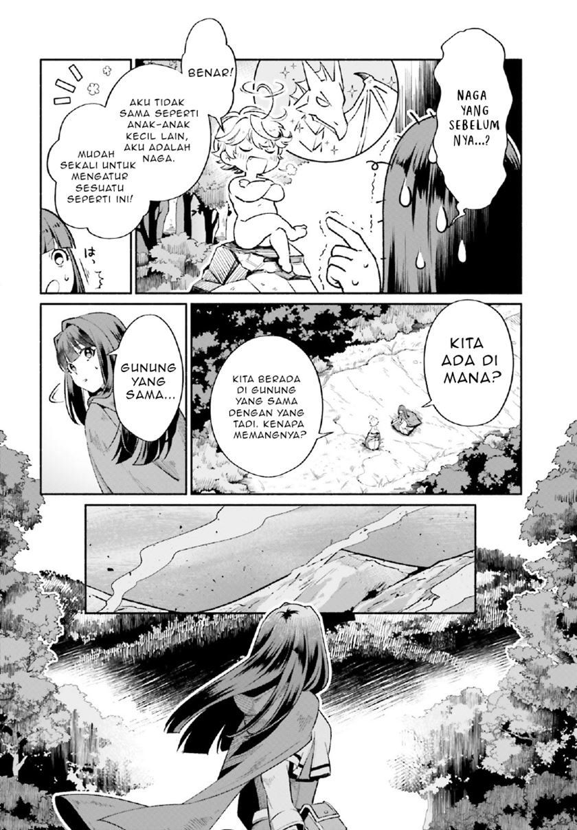 Suterare Shiro Mahou Tsukai no Koucha Seikatsu Chapter 1