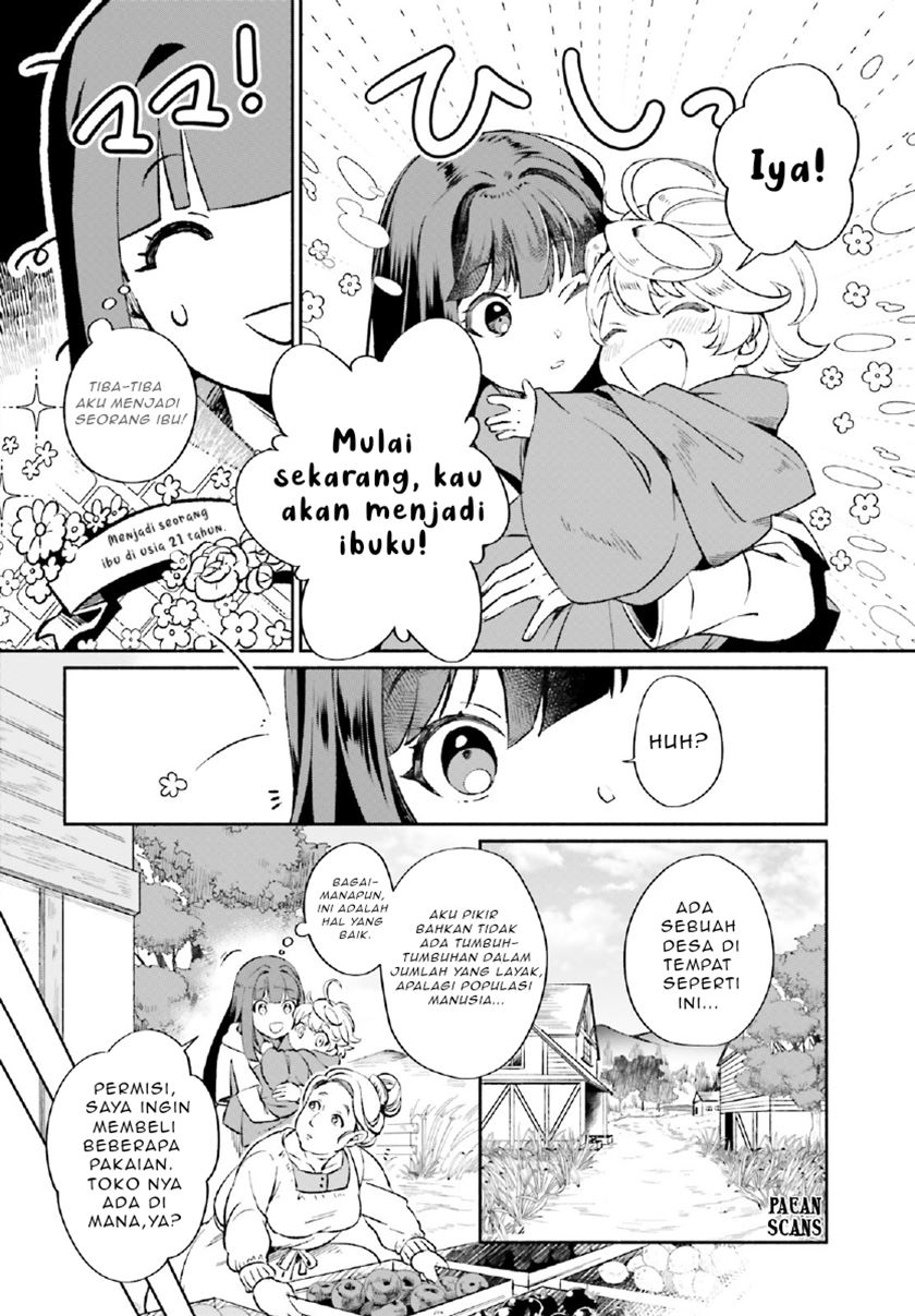 Suterare Shiro Mahou Tsukai no Koucha Seikatsu Chapter 1