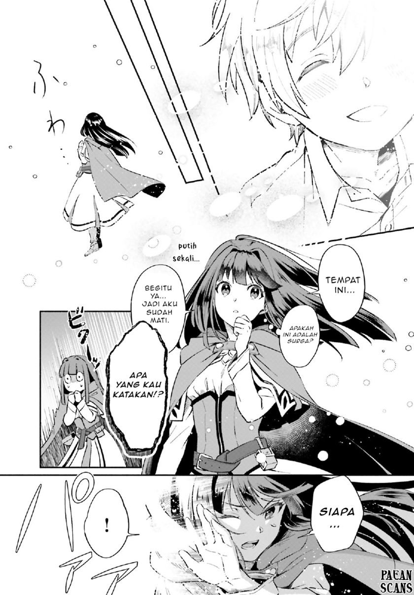 Suterare Shiro Mahou Tsukai no Koucha Seikatsu Chapter 1