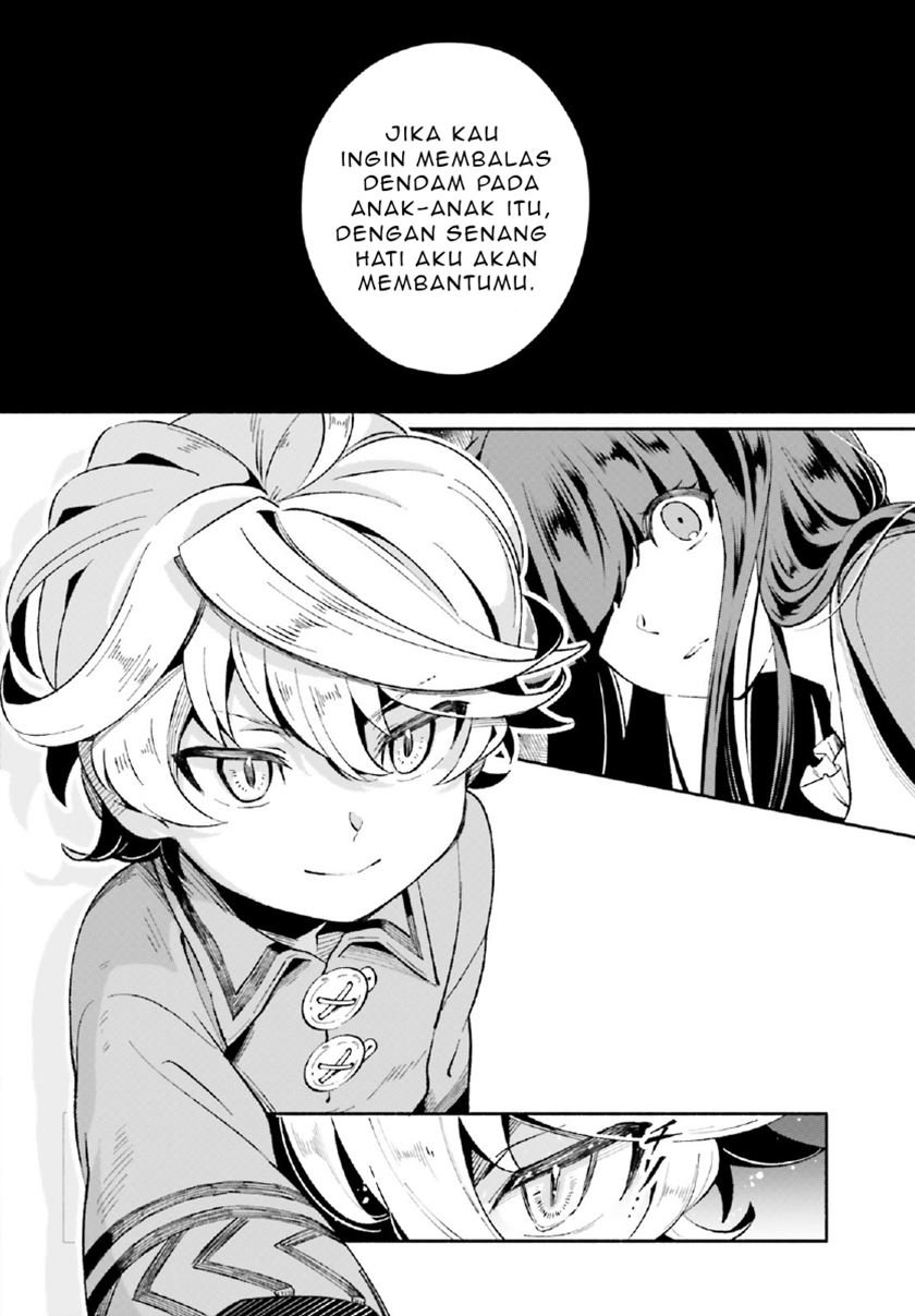 Suterare Shiro Mahou Tsukai no Koucha Seikatsu Chapter 1