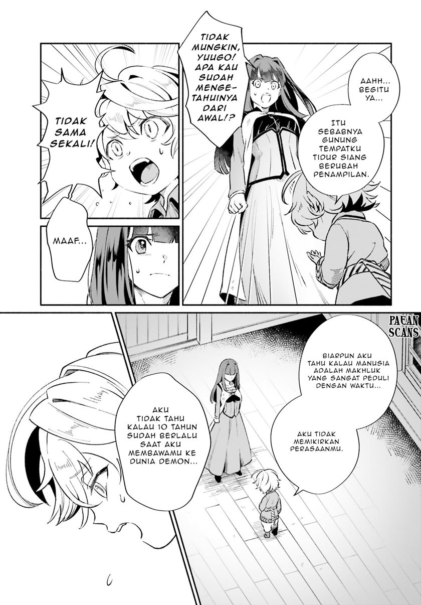 Suterare Shiro Mahou Tsukai no Koucha Seikatsu Chapter 1