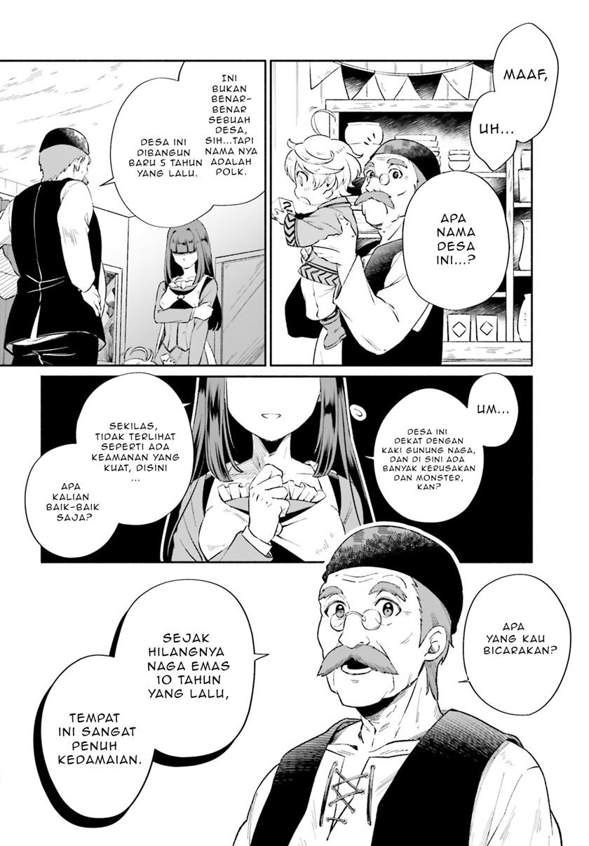 Suterare Shiro Mahou Tsukai no Koucha Seikatsu Chapter 1