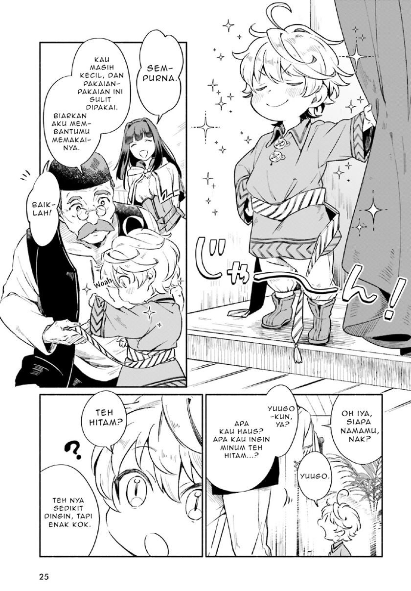 Suterare Shiro Mahou Tsukai no Koucha Seikatsu Chapter 1