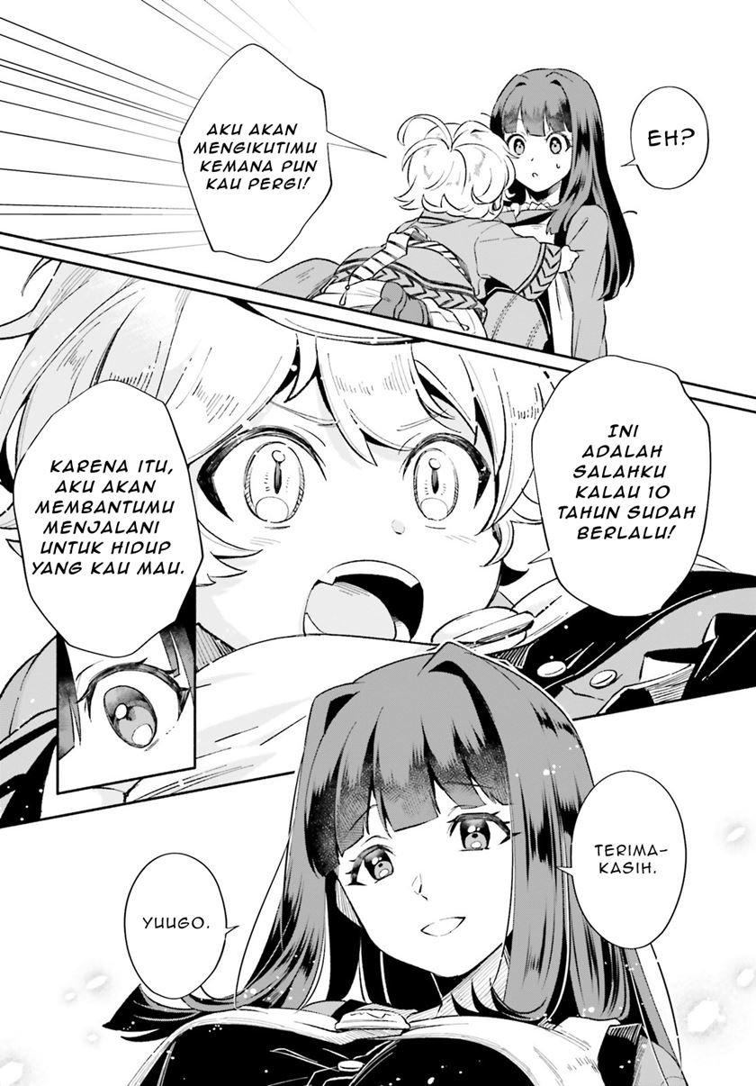 Suterare Shiro Mahou Tsukai no Koucha Seikatsu Chapter 1