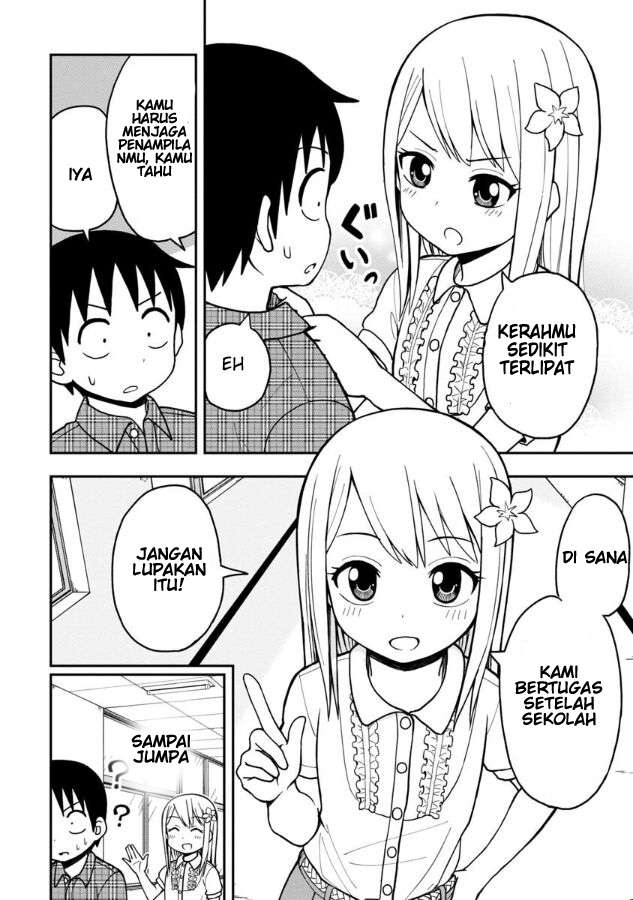 Himeno-chan ni Koi wa Mada Hayai Chapter 11