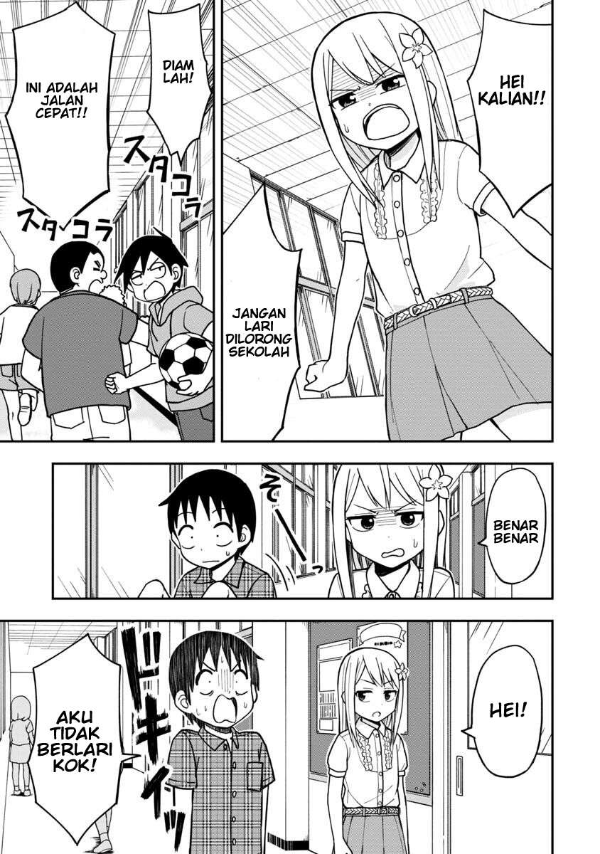 Himeno-chan ni Koi wa Mada Hayai Chapter 11