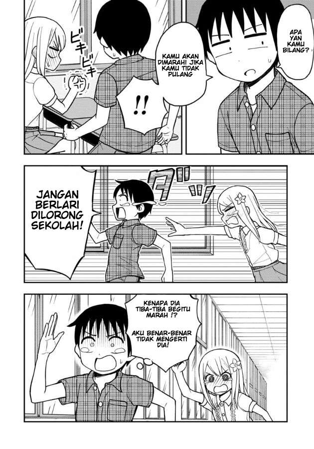 Himeno-chan ni Koi wa Mada Hayai Chapter 11