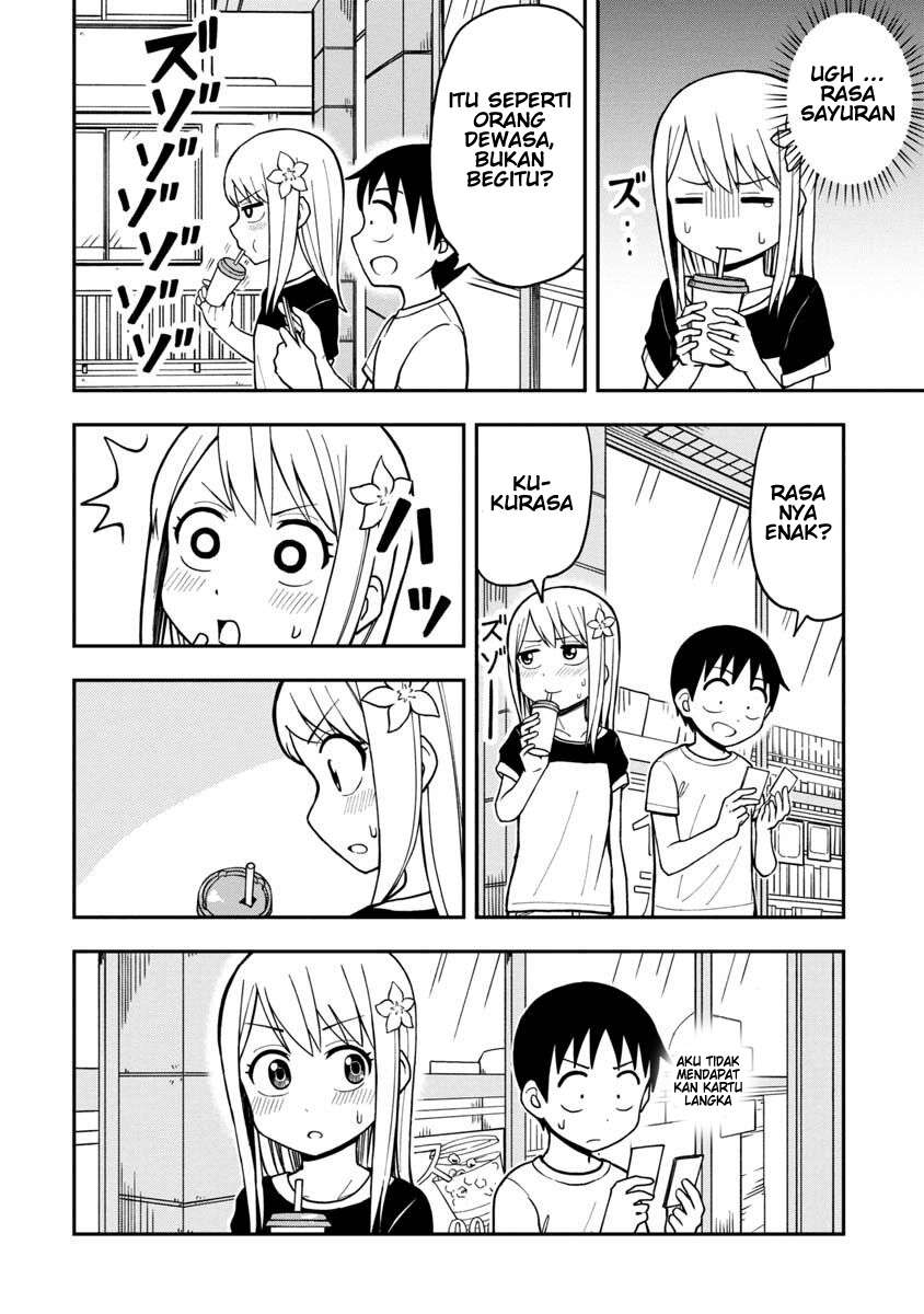 Himeno-chan ni Koi wa Mada Hayai Chapter 12